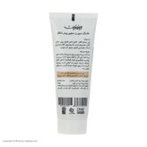 ماسک کرمی صورت و بدن رینوزیت مدل Black Deep حجم 75 میلیلیتر کوچککننده منافذ، روشنکننده، لایهبردار، تسکیندهنده و جوانکننده با ویتامین E، مناسب انواع پوست و استفاده روز و شب