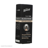 ماسک کرمی صورت و بدن رینوزیت مدل Black Deep حجم 75 میلیلیتر کوچککننده منافذ، روشنکننده، لایهبردار، تسکیندهنده و جوانکننده با ویتامین E، مناسب انواع پوست و استفاده روز و شب