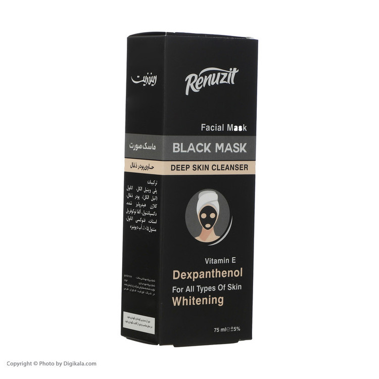 ماسک کرمی صورت و بدن رینوزیت مدل Black Deep حجم 75 میلیلیتر کوچککننده منافذ، روشنکننده، لایهبردار، تسکیندهنده و جوانکننده با ویتامین E، مناسب انواع پوست و استفاده روز و شب