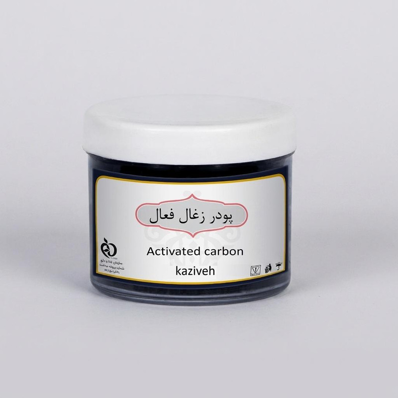 پودر زغال فعال کازیوه وزن 40 گرم، لایهبردار، تنظیمکننده چربی، کوچککننده منافذ باز پوست، از بین برنده تیرگی و لکه، مناسب انواع پوست و استفاده کل بدن