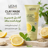 ماسک صورت خاک رسی وارمی مدل نعناع و لیمو حجم 150 میلیلیتر بدون پارابن، تنظیمکننده چربی پوست، کوچککننده منافذ باز، آبرسان و تسکیندهنده التهاب پوست چرب و مستعد جوش