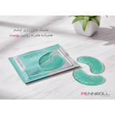 ماسک زیر چشم ژلی پنرول مدل PRD با کلاژن هیدرولیز شده، آبرسان عمقی، روشنکننده، ترمیمکننده و ضدچروک، مناسب انواع پوست، وزن 7.5 گرم، مجموعه 3 عددی