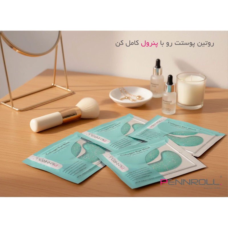 ماسک زیر چشم ژلی پنرول مدل PRD با کلاژن هیدرولیز شده، آبرسان عمقی، روشنکننده، ترمیمکننده و ضدچروک، مناسب انواع پوست، وزن 7.5 گرم، مجموعه 3 عددی