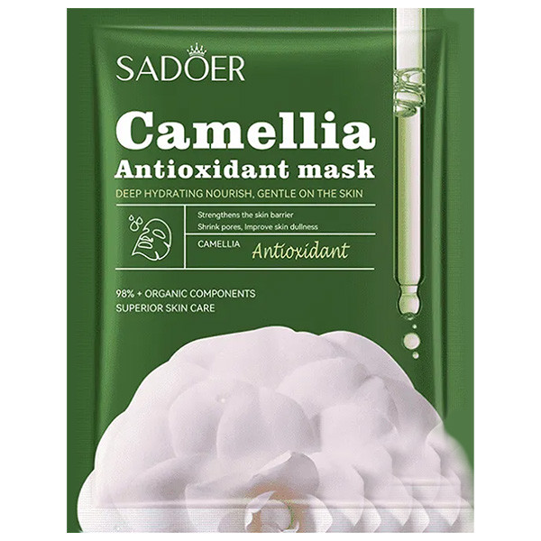 ماسک ورقهای صورت سادور مدل آبرسان پک 7 عددی با هیالورونیک اسید، مرطوبکننده، نرمکننده، ترمیمکننده، آرامشبخش، روشنکننده، ضد آکنه و آنتیاکسیدان برای انواع پوست و استفاده خانمها و آقایان