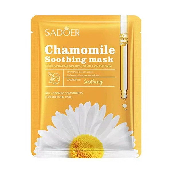 ماسک ورقهای صورت سادور مدل آبرسان پک 7 عددی با هیالورونیک اسید، مرطوبکننده، نرمکننده، ترمیمکننده، آرامشبخش، روشنکننده، ضد آکنه و آنتیاکسیدان برای انواع پوست و استفاده خانمها و آقایان