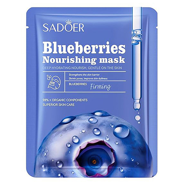 ماسک ورقهای صورت سادور مدل آبرسان پک 7 عددی با هیالورونیک اسید، مرطوبکننده، نرمکننده، ترمیمکننده، آرامشبخش، روشنکننده، ضد آکنه و آنتیاکسیدان برای انواع پوست و استفاده خانمها و آقایان