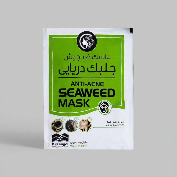 ماسک ورقهای صورت و بدن فناوران زیست سبز دریا مدل جلبک دریایی با وزن 15 گرم، ضد آکنه، ضد التهاب، تنظیمکننده چربی، دارای عصاره جلبکهای خلیج فارس و مواد معدنی زینک، سلنیوم و کلسیم، ارگانیک و وگان