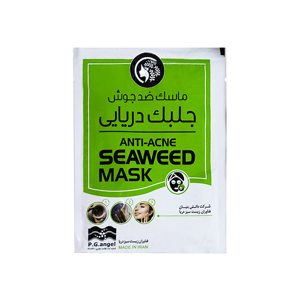 ماسک ورقهای صورت و بدن فناوران زیست سبز دریا مدل جلبک دریایی با وزن 15 گرم، ضد آکنه، ضد التهاب، تنظیمکننده چربی، دارای عصاره جلبکهای خلیج فارس و مواد معدنی زینک، سلنیوم و کلسیم، ارگانیک و وگان