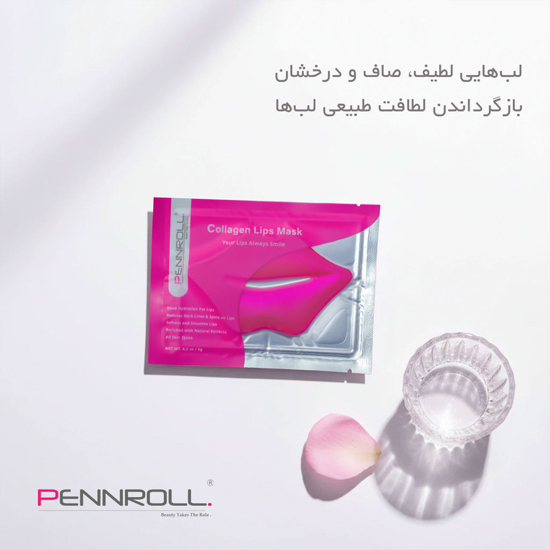 ماسک ژلی لب پنرول مدل PRD با هیالورونیک اسید، ویتامین B3، زینک، آبرسان، ترمیمکننده، ضد چروک، روشنکننده، مغذی، نرمکننده، با رایحه گل، مناسب انواع پوست، مجموعه 3 عددی وزن 6 گرم