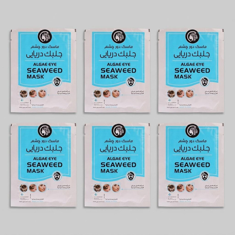 ماسک دور چشم دکتر عیدی آلگا مدل جلبک دریایی بسته 6 عددی، آبرسان و مرطوب‌کننده عمیق، کاهش تیرگی و پف دور چشم، کوچک‌کننده منافذ، افزایش گردش خون و صاف‌کننده پوست، مناسب انواع پوست و استفاده خانم‌ها و آقایان