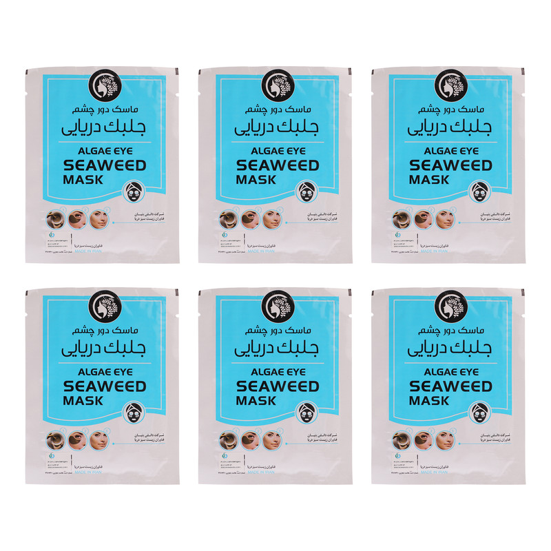 ماسک دور چشم دکتر عیدی آلگا مدل جلبک دریایی بسته 6 عددی، آبرسان و مرطوبکننده عمیق، کاهش تیرگی و پف دور چشم، کوچککننده منافذ، افزایش گردش خون و صافکننده پوست، مناسب انواع پوست و استفاده خانمها و آقایان