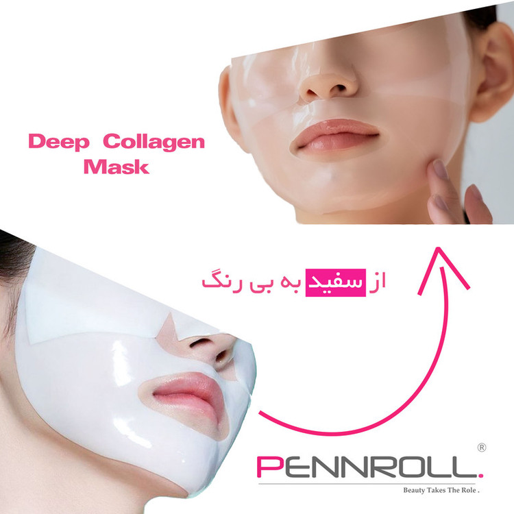 ماسک ژلی صورت و بدن پنرول مدل PRD با وزن 30 گرم، آبرسان عمیق، ضد چروک، لیفت کننده، کوچک کننده منافذ، روشنکننده، مرطوبکننده و ترمیمکننده، حاوی هیالورونیک اسید و ویتامین B3، مناسب انواع پوست، با رایحه گل