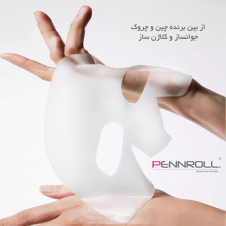 ماسک ژلی صورت و بدن پنرول مدل PRD با وزن 30 گرم، آبرسان عمیق، ضد چروک، لیفت کننده، کوچک کننده منافذ، روشنکننده، مرطوبکننده و ترمیمکننده، حاوی هیالورونیک اسید و ویتامین B3، مناسب انواع پوست، با رایحه گل