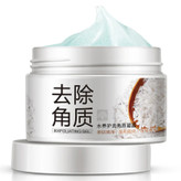 ماسک و ژل لایهبردار صورت بایو آکوا مدل Exfoliating rice حجم 140 میلیلیتر، مرطوبکننده، آرامشبخش، بدون سولفات، حاوی ویتامین E، مناسب پوست معمولی، استفاده هفتگی 2 تا 3 بار، مجوز سازمان غذا و دارو