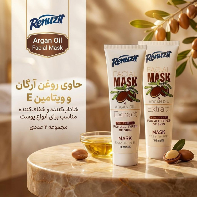 ماسک صورت رینوزیت مدل Argan Oil با حجم 100 میلیلیتر، حاوی ویتامین E، مناسب انواع پوست، نرمکننده، مرطوبکننده، شفافکننده و براقکننده، بسته 2 عددی