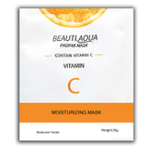 ماسک صورت بیوتی آکوا مدل 01 بسته 6 عددی نرمکننده، مرطوبکننده، ضد چروک، روشنکننده، مغذی و مناسب انواع پوست همراه با عصاره طبیعی و ویتامینهای موثر