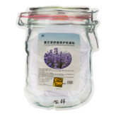 ماسک صورت سایان کره مدل lavender کد 2872-2 مناسب برای انواع پوست وزن 800 گرم