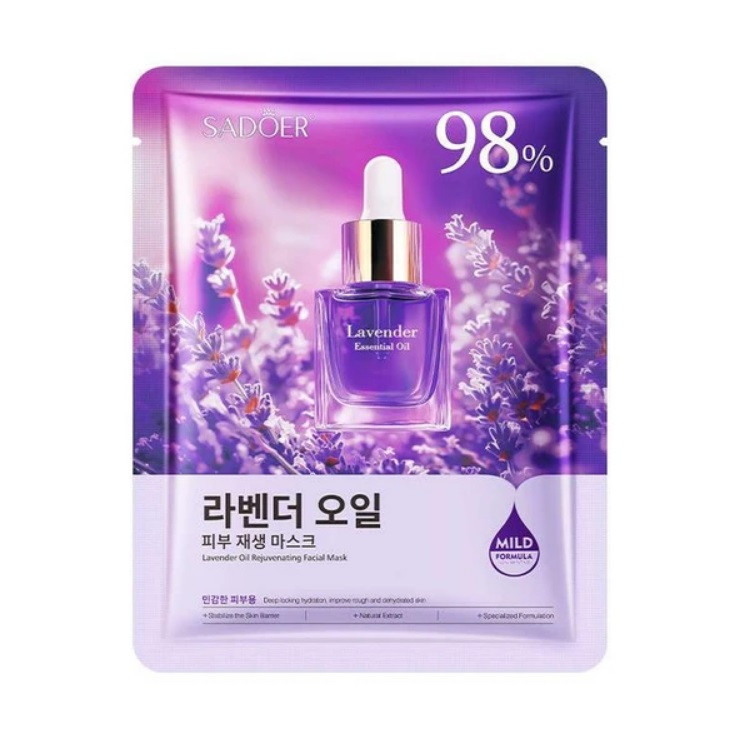 ماسک صورت سادور مدل Lavender مناسب انواع پوست وزن 25 گرم