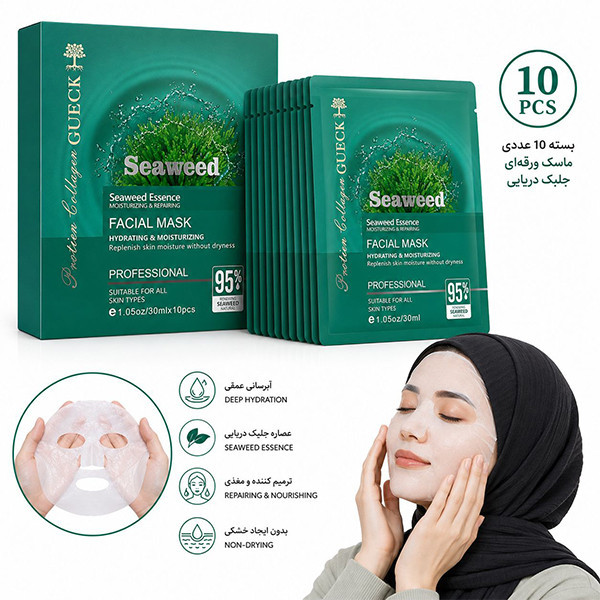 ماسک ورقهای صورت و بدن بانوان سوید مدل guesk2026 با رایحه آلوئهورا، دارای عصاره، مناسب انواع پوست، آرامشبخش و مناسب استفاده در شب، بسته 10 عددی