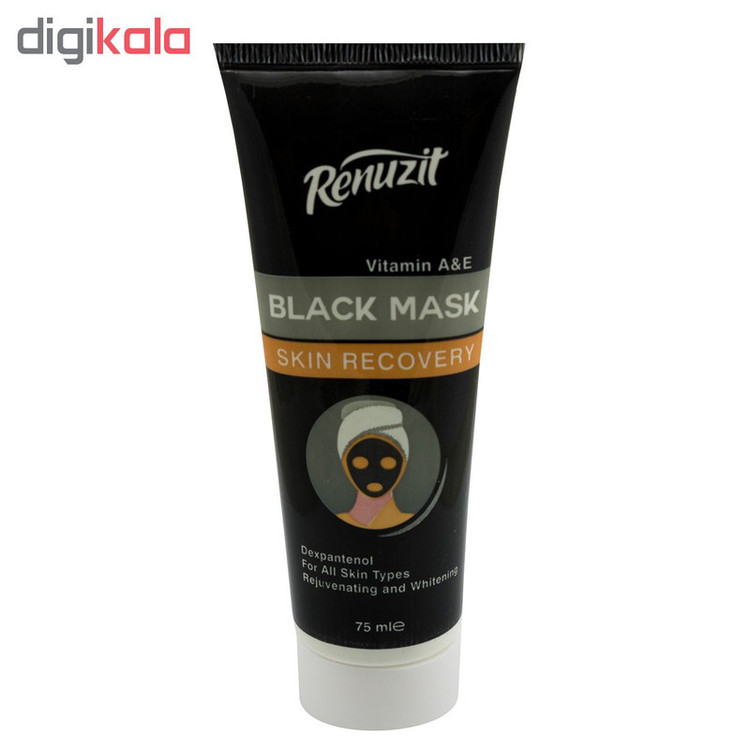 ماسک صورت رینو زیت مدل Black mask carbon active حجم 75 میلی لیتر مجموعه 2 عددی