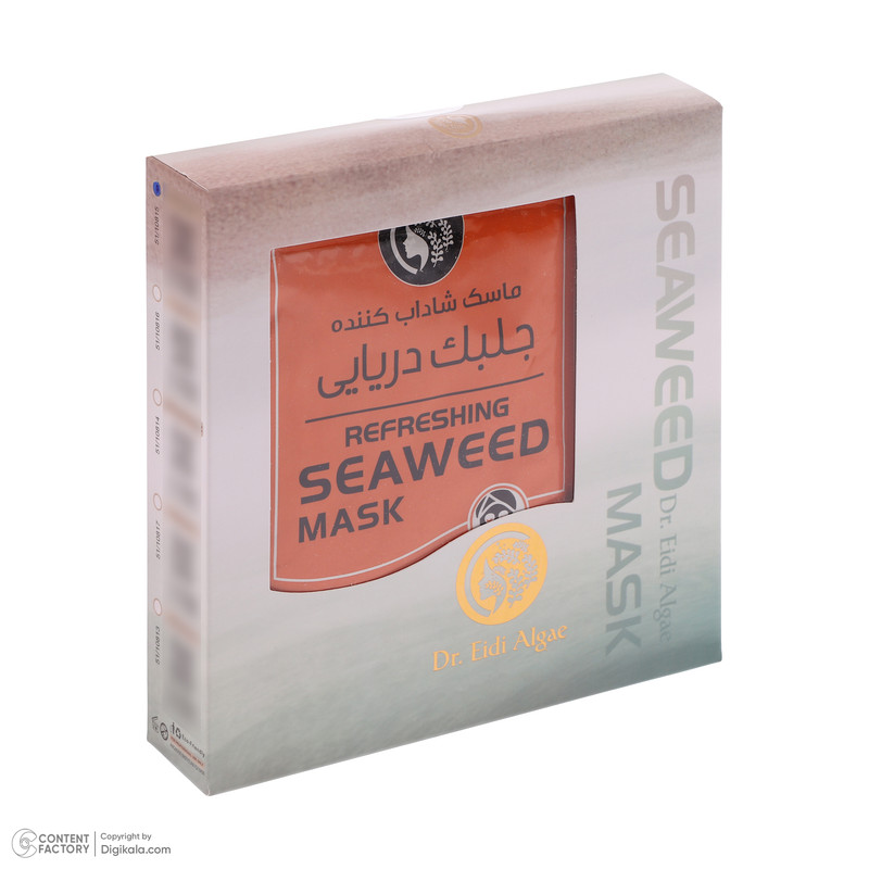 ماسک شادابکننده صورت و بدن دکتر عیدی آلگا مدل جلبک دریایی بسته 6 عددی با فناوری نانو بیوتکنولوژی، ضد چروک، کوچککننده منافذ، افزایش اکسیژنرسانی، لطافتبخش و مناسب انواع پوست همراه 6 چوب تهیه خمیر