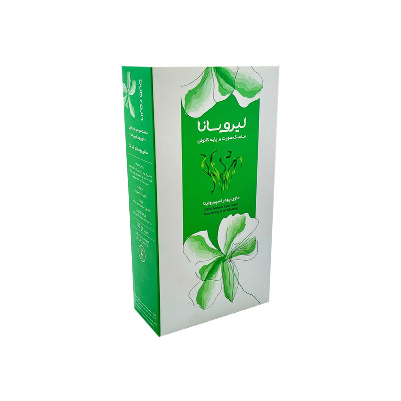 ماسک صورت لیروسانا مدل خاک رس اسپیرولینا  وزن 100 گرم