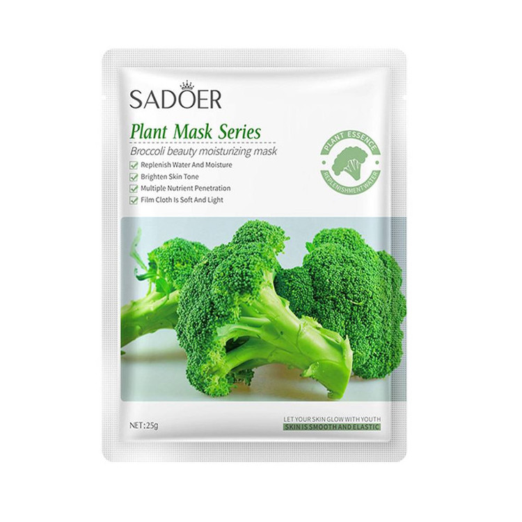 ماسک صورت سادور مدل Plant بسته 5 عددی آبرسان، مرطوبکننده، نرمکننده، مغذی، ترمیمکننده، ضد چروک و ضد جوش با عصاره هویج، کلم بروکلی، گل رز، توت فرنگی و آلوئه ورا مناسب انواع پوست