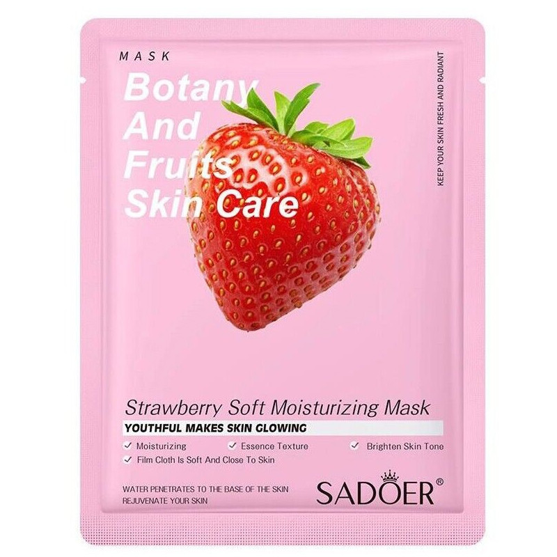 ماسک صورت سادور مدل Plant بسته 5 عددی آبرسان، مرطوبکننده، نرمکننده، مغذی، ترمیمکننده، ضد چروک و ضد جوش با عصاره هویج، کلم بروکلی، گل رز، توت فرنگی و آلوئه ورا مناسب انواع پوست