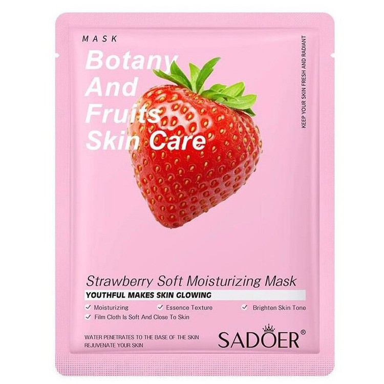 ماسک صورت سادور مدل Plant بسته 5 عددی آبرسان، مرطوبکننده، نرمکننده، مغذی، ترمیمکننده، ضد چروک و ضد جوش با عصاره هویج، کلم بروکلی، گل رز، توت فرنگی و آلوئه ورا مناسب انواع پوست
