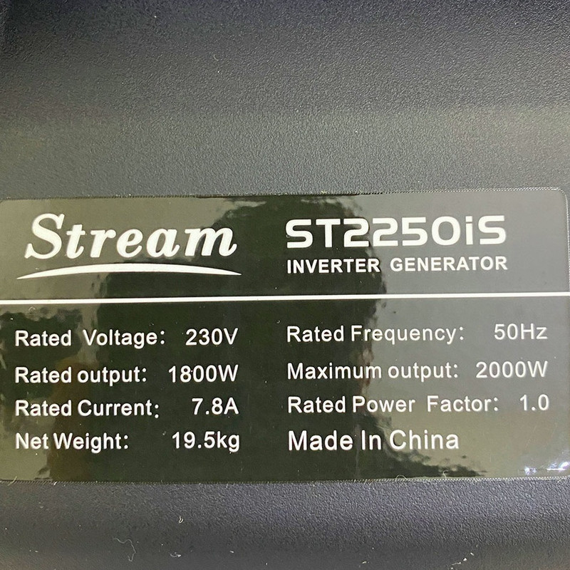 موتور برق سایلنت استریم مدل ST2250is