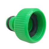 فیلتر و کوپلینگ سرشلنگی و تبدیل کارواش مدل ALL-in-ONE مجموعه 5 عددی